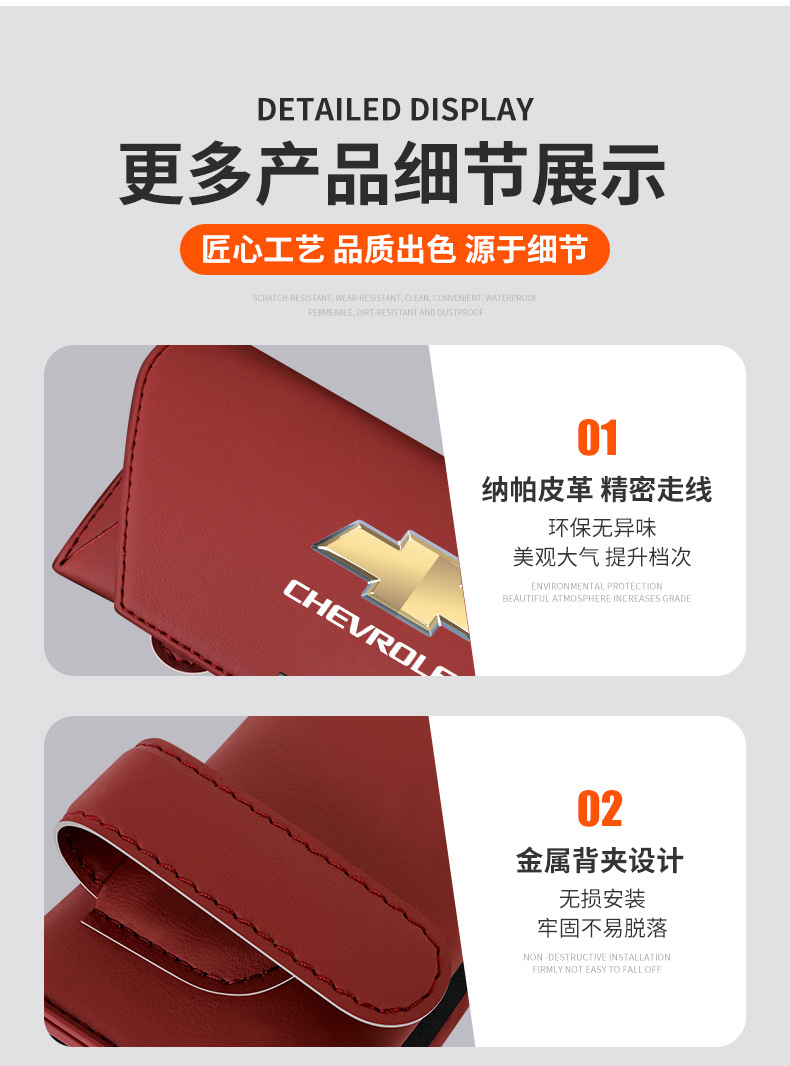总链接_13.jpg