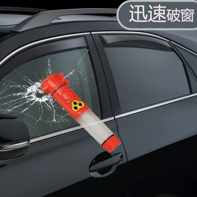 Multifunctional car flashlight, vehicle-mounted fire emergency sound and light alarm, safety hammer, six-in-one escape hammer, and window breaker