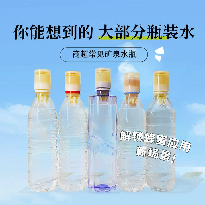 Bottle cap, Xiao Qing Gang tea with passion fruit, 36G, wholesale