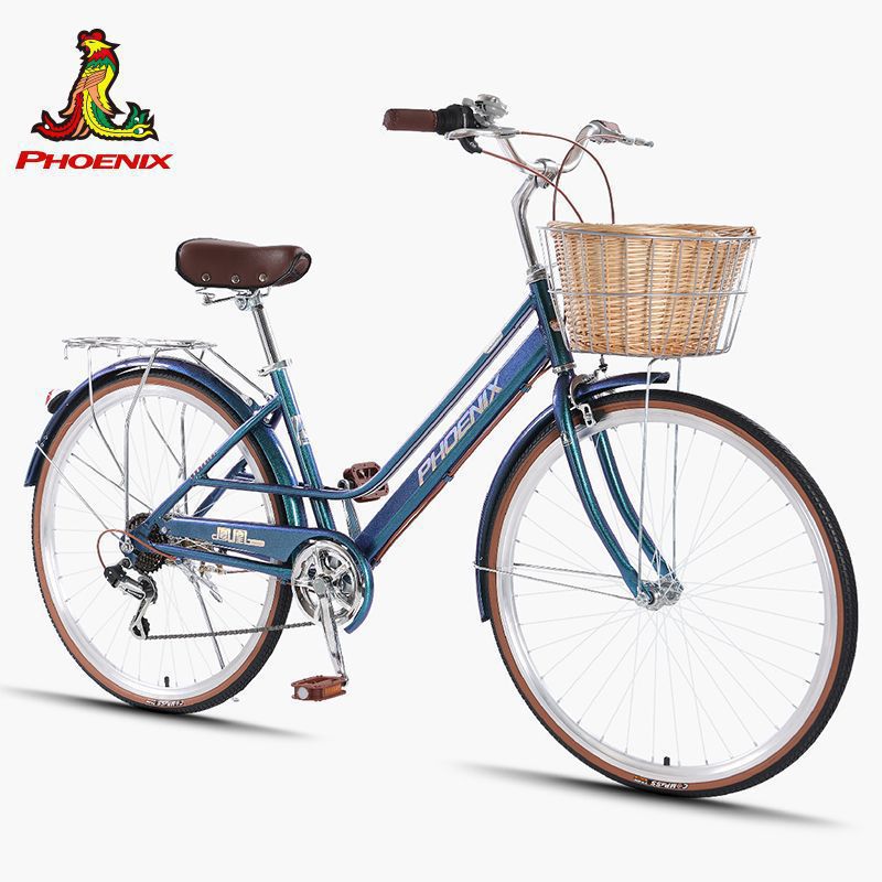 Phoenix Brand Bicycle Women's Commuter Lightweight Aluminum Alloy Variable Speed Bicycle for Work 24 Inches 26 Students Male Adults