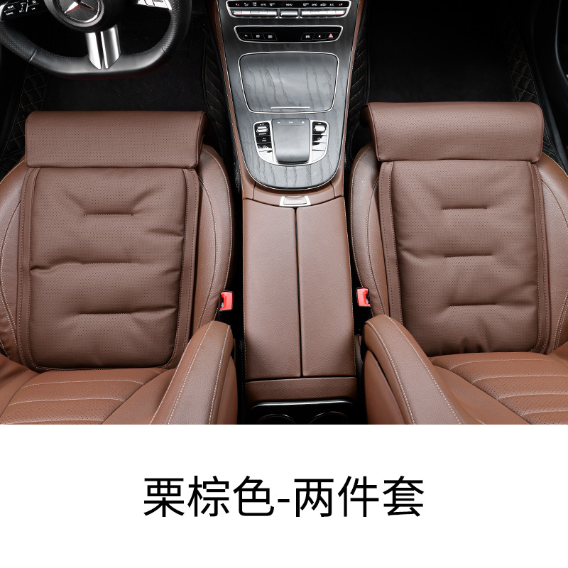Seat Four Seasons — Universal Seat cushion, seat cover - front-row-with-leg-rest-chestnut-brown-2-piecespair