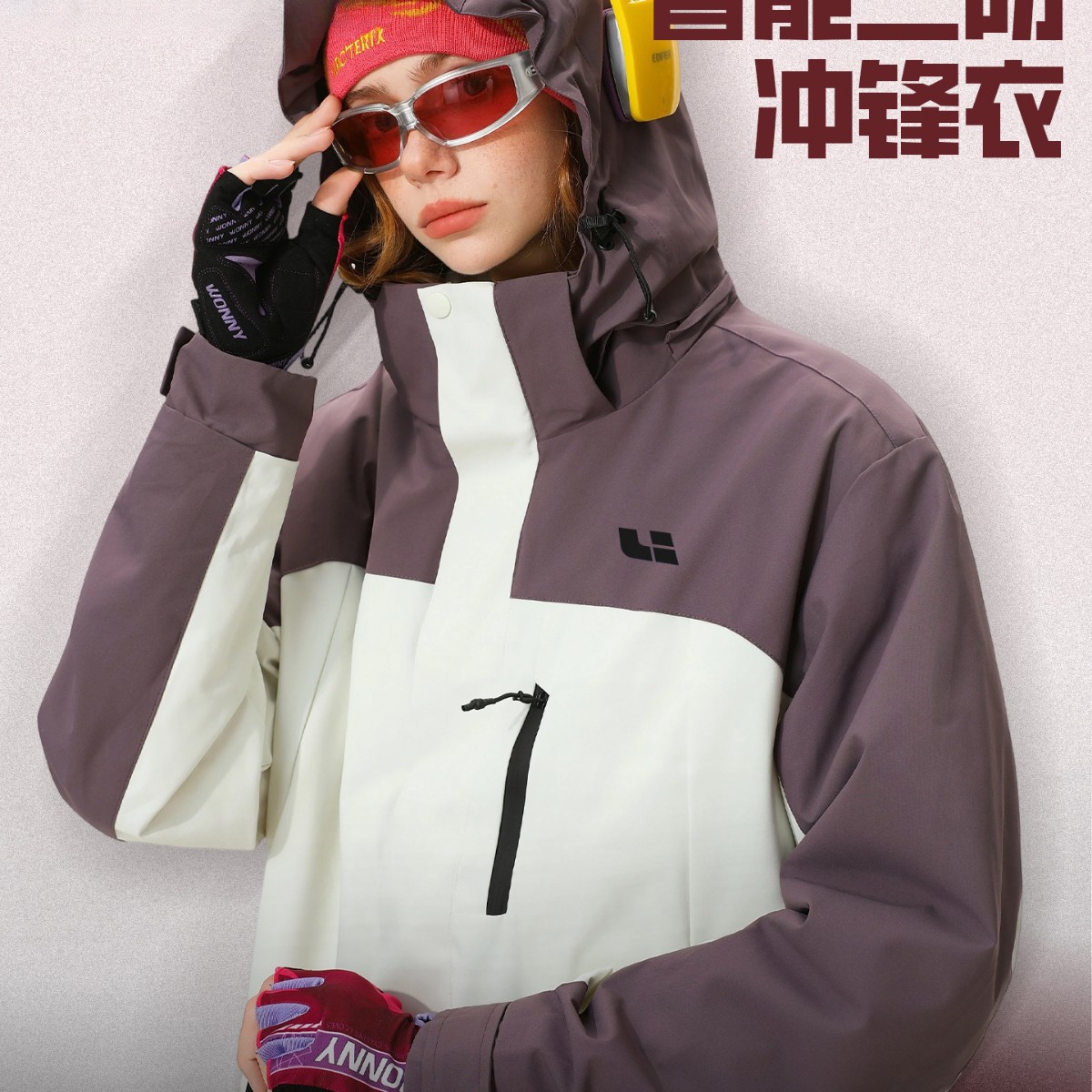 Three-Proof Jacket Work Clothes Custom Windproof Warm Jacket Group Clothing Outdoor Three-In-One Embroidered Logo Winter