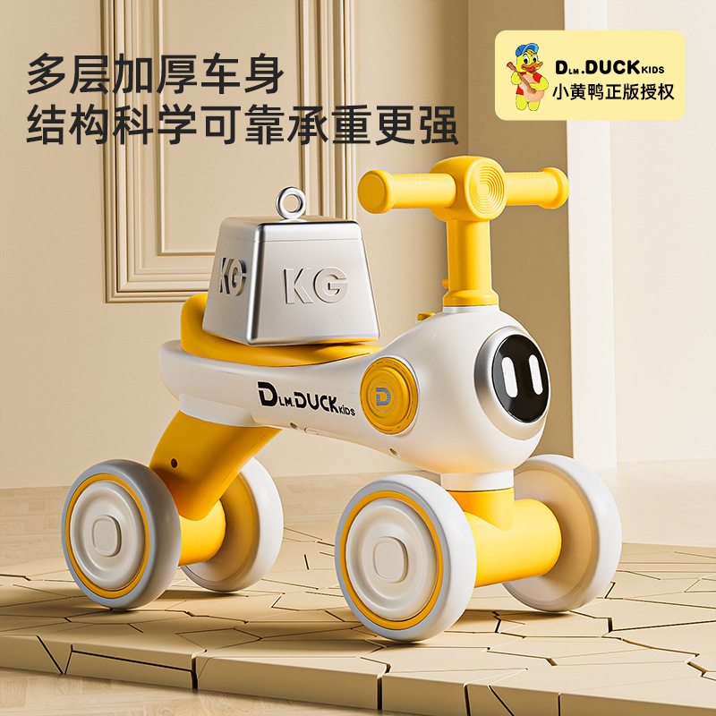 Fabricantes de cuatro ruedas de equilibrio para niños, cuatro ruedas para bebés pequeños, niños pequeños, patinaje deslizante deslizante