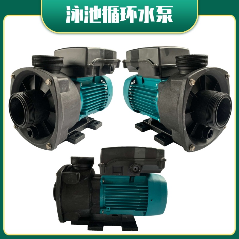 ESPA亚士霸卧式单级离心泵WIPER15 2M小型工程塑料增压泵 加压泵