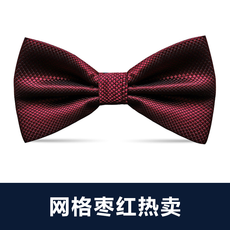 ↤↤↤격자무늬 대추색 보타이