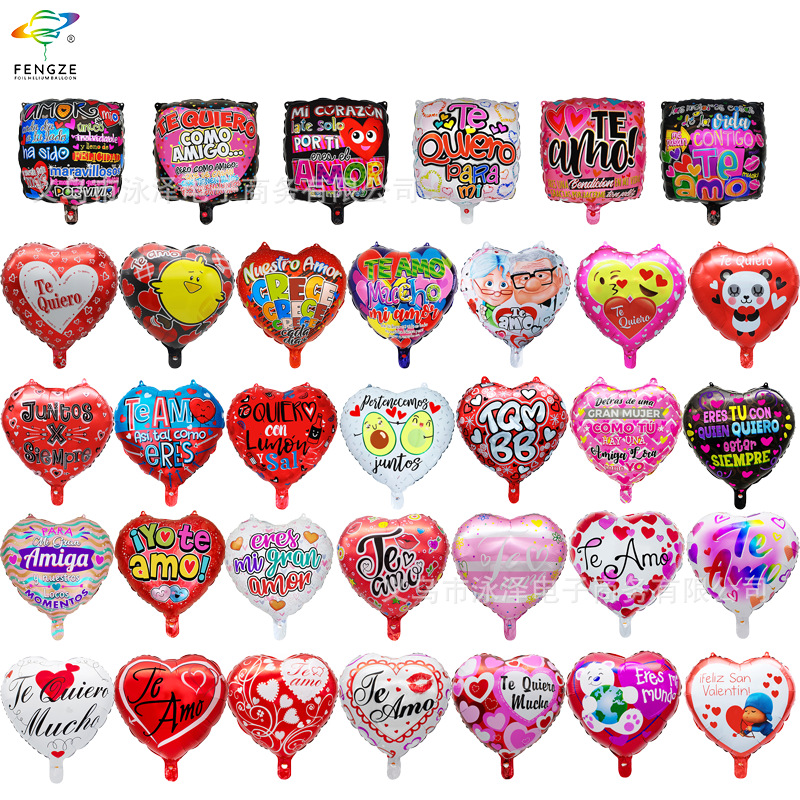 Balloon heart shaped for St. Valentine's Day