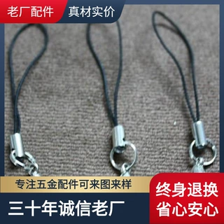 工厂定制 彩色手机绳圈配龙虾扣羊眼 白叻不锈钢丝珠链波子手机链