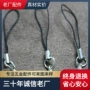 定制波子彩色羊眼珠链