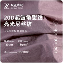 �F؛���ٸ�������ʯ�^�y���� 20D�\�]�u�� ��q������������