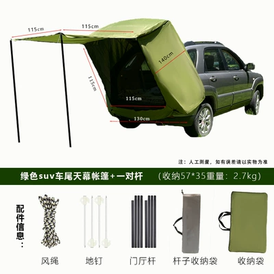 sunshade, and sun protection canopy, Avtomobil dam çadırları - suv-rear-tentdark-green-a-pair-of-poles-1-2-people