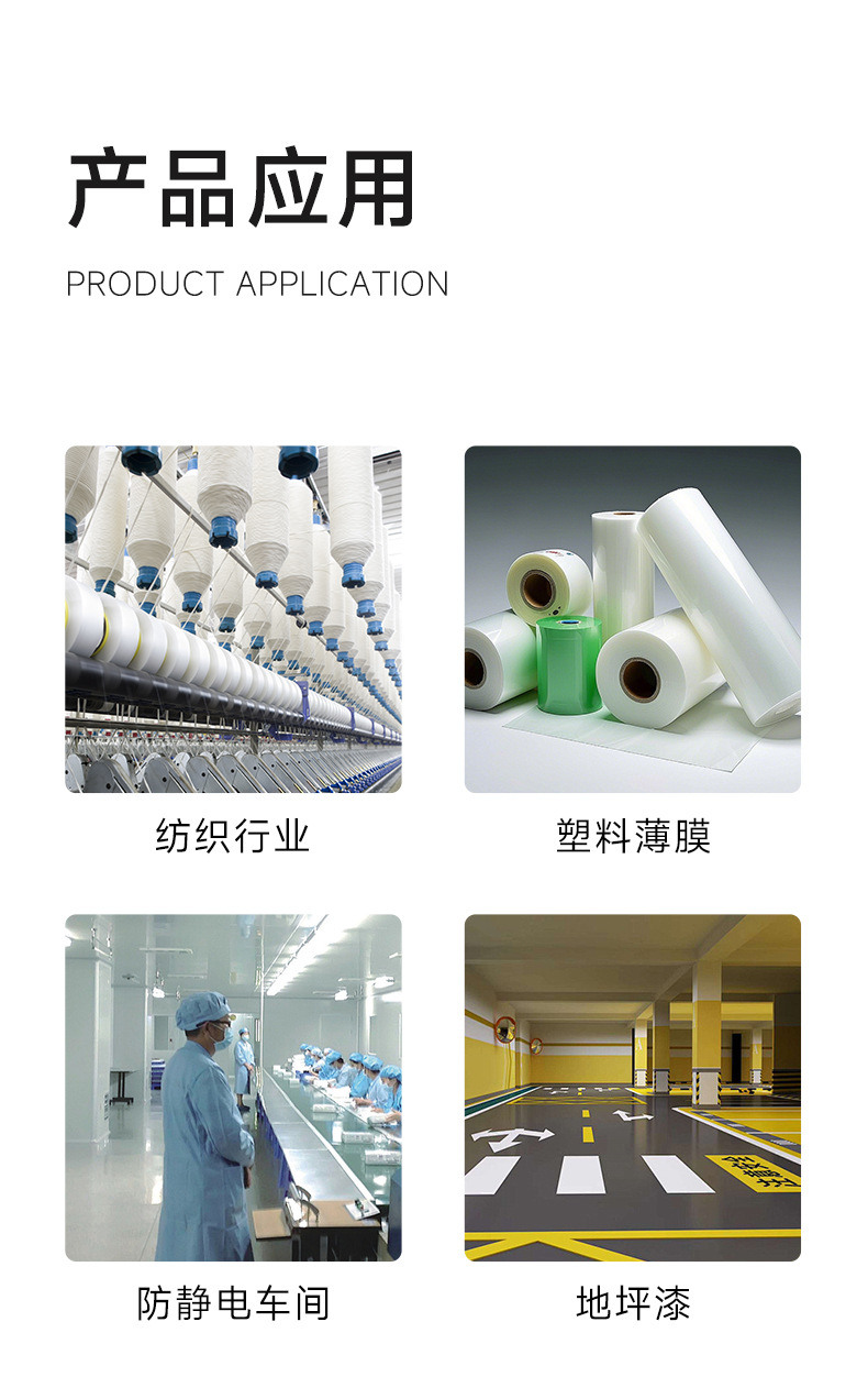 详情_07.jpg