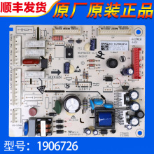 múBCD-442WKM1MPGAXԴ1906726