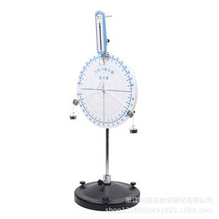 �S��ֱ�N21026 ���ĺϳɷֽ���ʾ�� �̌W�x�� 늌W����b