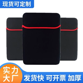 电脑包;内胆包;手提电脑包