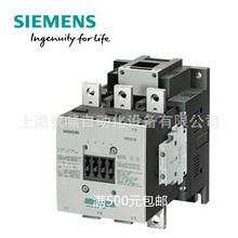 3RT50�����ӽӴ���,225A,380...420V UC AC3 110kW,3RT5064-6AV36