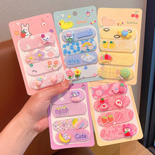 Ůͯ�ļ���l�����������������N�����l��ͯħ�g�N���X�װl���^�