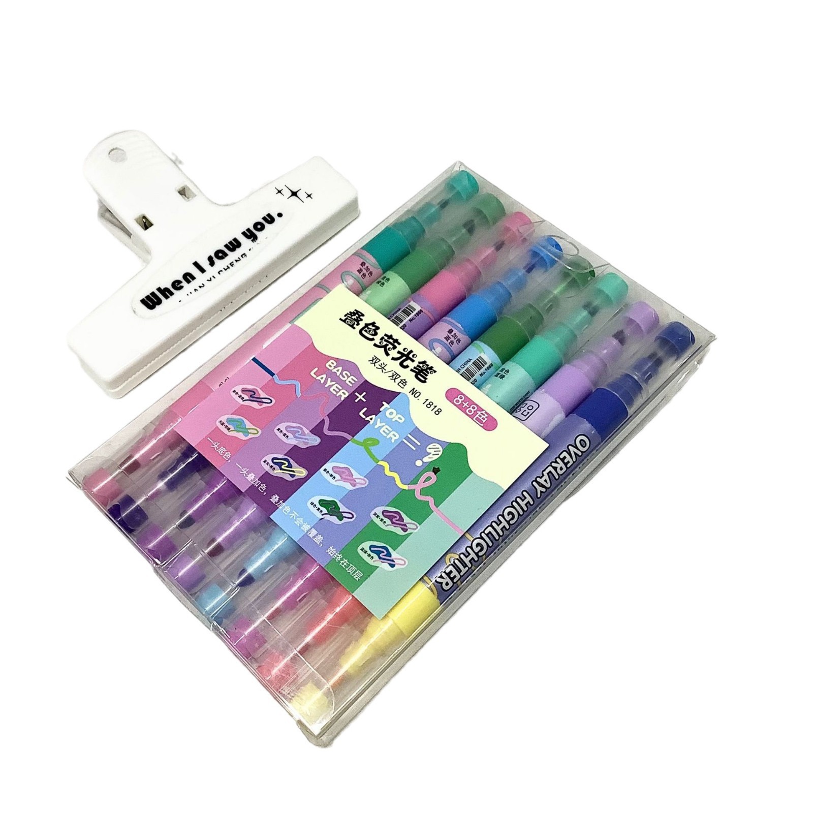 Bolígrafo fluorescente, marcador esencial, marcador, artefacto clave, libro de mano de estudiante creativo, marcador de cabeza gruesa de dos colores, bolígrafo de marcado