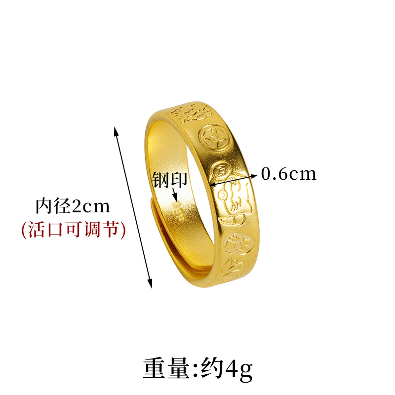 Vietnam Sha Jin Ji Yan Lotus cobre gato lindo anillo Yiwu accesorios fabricantes directamente para joyas de estilo chino