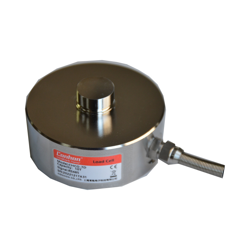 常衡CONHON  CHCO-7D-10T 不锈钢轮辐式称重传感器 数字传感器