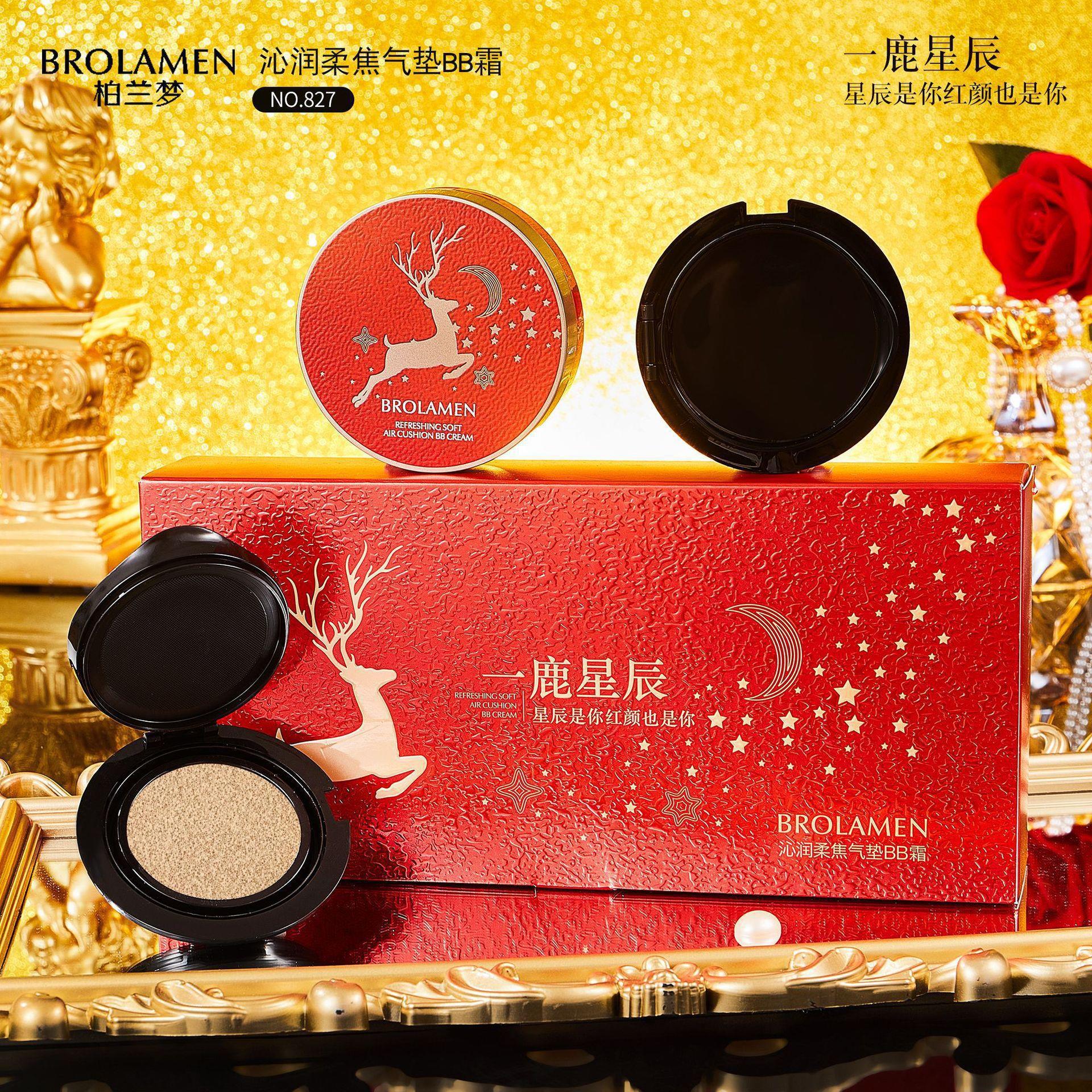 Brand Origin Belan Dream Hold-Lasting Cover-Up Cushion BB Cream with Replaceable Puff Set