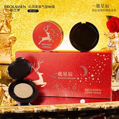 Brand Origin Belan Dream Hold-Lasting Cover-Up Cushion BB Cream with Replaceable Puff Set