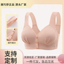 �¿�ǰ�۱���ʽ����o�Ȧ���¾۔n���´��������mŮʿ����