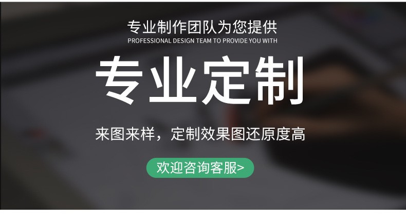 O1CN01kBVtoc1UQXasMr5GN_!!2711