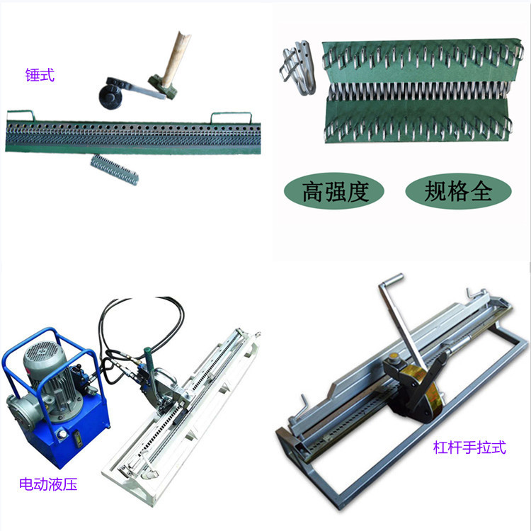 T10-26#皮带扣输送带扣 22# 24# 28#工业皮带扣1箱1300个