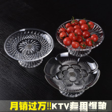 ������ˮ���P����KTV�ưɬF���͏d͸���WʽС���ǹ�������_����