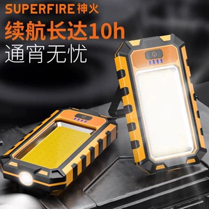 Shenhuo G25 Magnetic Work Light Ultra-Bright Led Rechargeable Car Repair Portable Small Strong Light Flashlight Auto Repair Light
