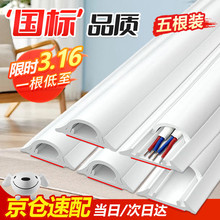 ���_ͨ pvc���ξ��� ���b�߾����[����ճ�ؾ���늾��W���� ���z3