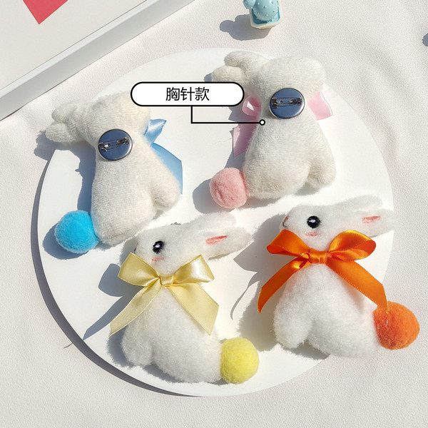 cartoon plush doll