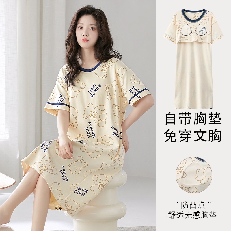 dress Summer Women's Nightgown with Chest Pad Short-sleeved Pajamas Spring and Summer Skirt Loosen Plus Size Home Clothes
