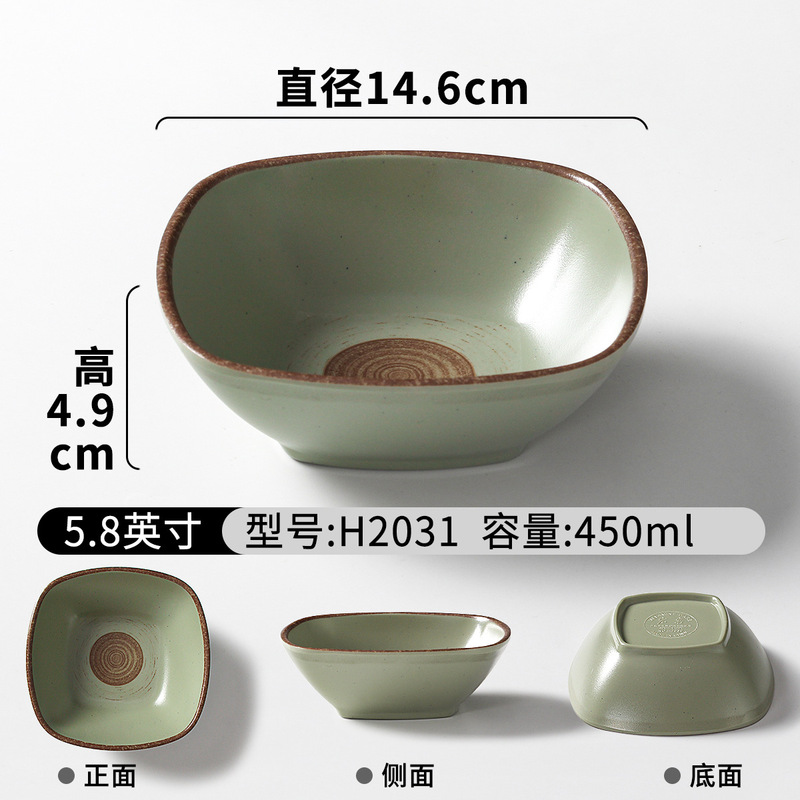 祥源美密胺餐具小碗商用复古创意蘸料调料碗餐厅饭店火锅店米饭碗|undefined
