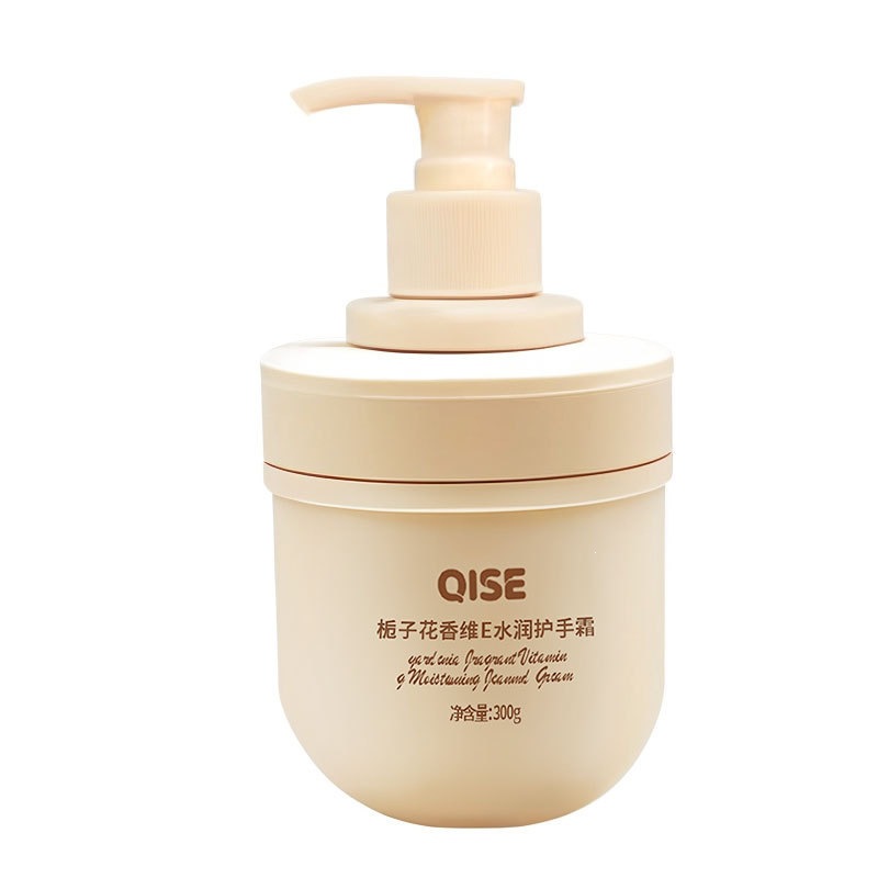 Zhao LuSi con Gardenia flor fragancia mantenimiento E crema de manos hidratante prensada fragancia hidratante sedosa fábrica de gran capacidad image 6