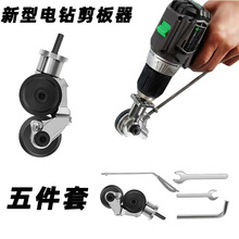 ��׃�����������FƤ���FƬ�и�����늄Ӽ��FƤ�Č��ü����D�Q�^