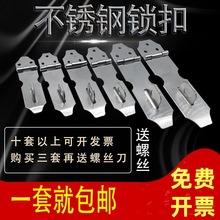 ���P��i���i���ۙ��T����i���ӹ̶������ʽľ�T�i�T˨���b�T��