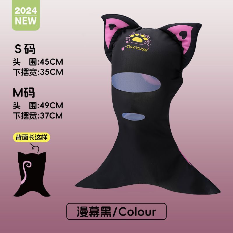 Surfing Sunshade Facekini Diving Hood Outdoor Neck Protection Swimming Sun Protection Mask Breathable Anti-Uv Sports Swimming Goggles