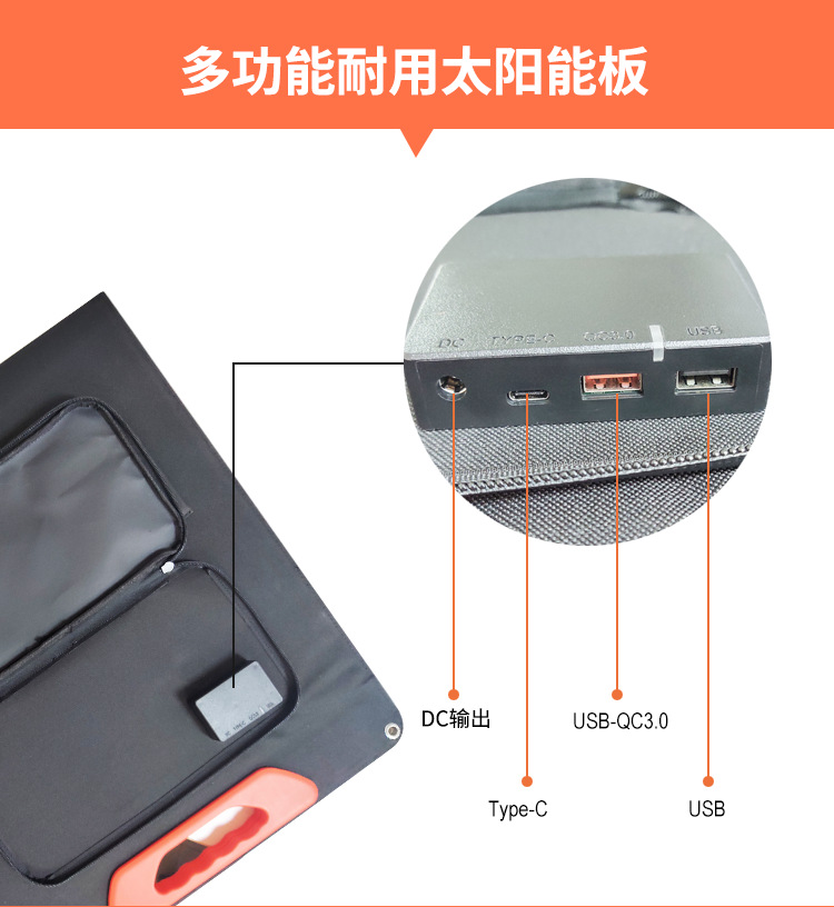 详情页_03.png