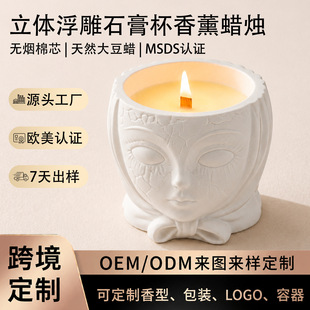 ����ʯ�౭��޹Ϟ�T �羳���w������ˇϞ�T�Y����ֶY���Ƽy��OEM