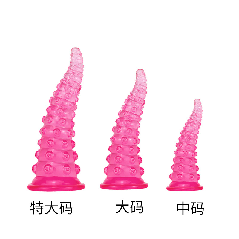 빨간색 큰 가방