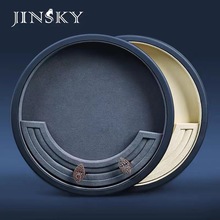 JINSKY/今仕爵圆形珠宝首饰盘高档超纤饰品展示盘戒指项链收纳盘
