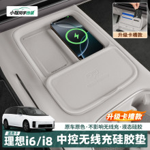 �m�������i6i8�o������z�|�п�ˮ���|��܇����b���o��Ʒ�ײ�