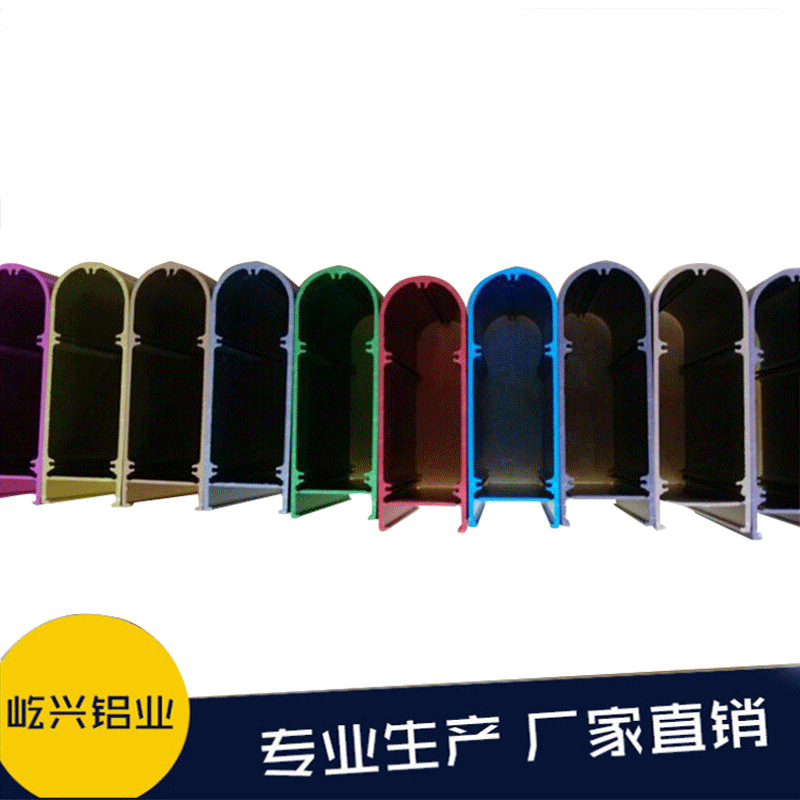 佛山厂家多色外壳铝型材加工铝型材外壳壳体铝合金外壳铝型材加工