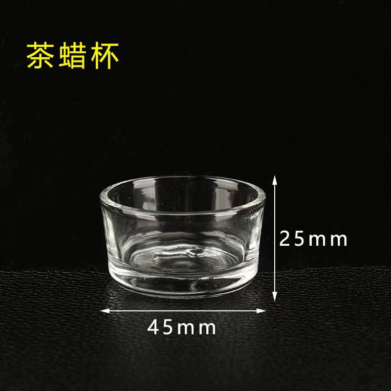 Четырехточечная чашка чая из воска прозрачный стеклянный подсвечник топленое масло чашка свечи материал ароматерапевтическая чашка свечи пустая чашка с четырьмя ножками