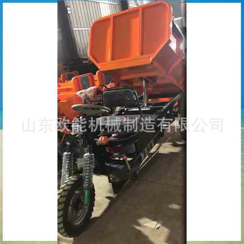 Транспортное средство 2 электротехнический электрический трехколесный самосвал тоннажный трехколесный электрический подземный большой.