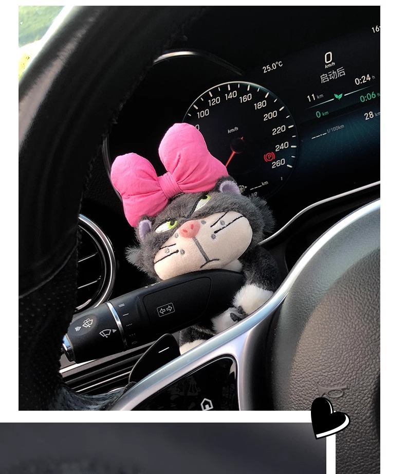 Car Steering Wheel Gaiter Decorative Doll Doll Lucifer Central Control Wiper Ornaments Cute Plush Car Interior