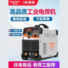 315 400늺CIp늉220v 380vȫԄӼСͼ~