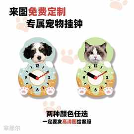 可爱猫咖狗咖甜甜圈网红钟表萌宠大头个性创意装饰挂钟时钟