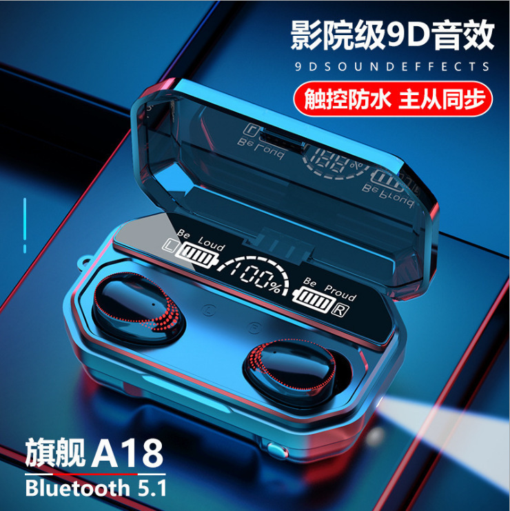 (Cross-border trading), wireless headphones, three dimensional flashlight charging, respiratory lamp, bluetooth
